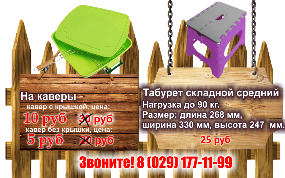 двери массив дуба белоруссия официальный сайт. Смотреть фото двери массив дуба белоруссия официальный сайт. Смотреть картинку двери массив дуба белоруссия официальный сайт. Картинка про двери массив дуба белоруссия официальный сайт. Фото двери массив дуба белоруссия официальный сайт
